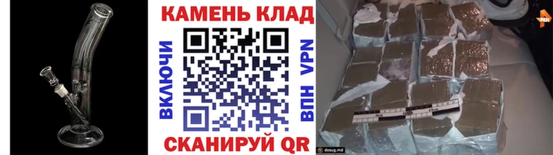 ГАШИШ hashish Шиханы