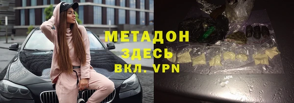 ешки Усинск