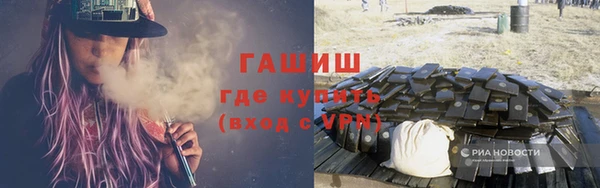 СК Усолье-Сибирское