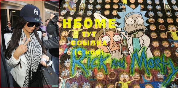 ешки Усинск