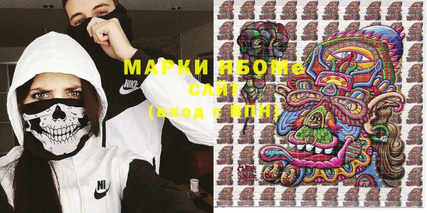 Альфа ПВП Усмань