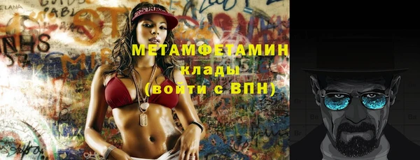 прущий лед Тында