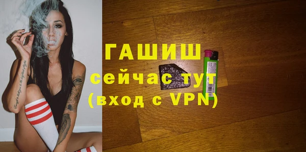 прущий лед Тында