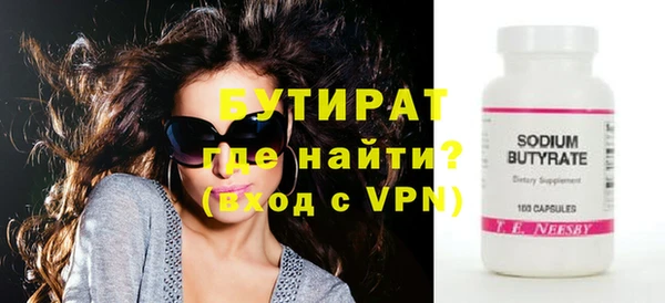 ешки Усинск